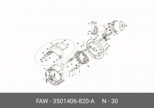 Накладка тормозная передней колодки 1 3501406-820-A FAW