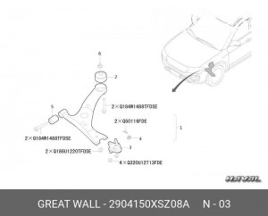 шаровая опора!\ HAVAL Haval H2 2904150XSZ08A HAVAL