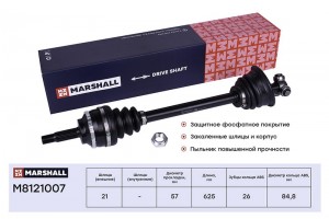 Привод в сборе левый с ABS Renault Clio II 98-  Kangoo I 97-  Symbol I 99- M8121 M8121007 MARSHALL