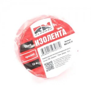 Изолента RedMark 19мм*10м (красная) RM19R10 REDMARK