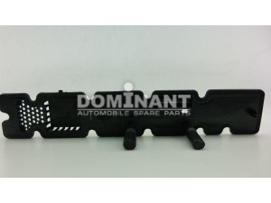 CITROEN C4 (2005-2011) PE02048R6S DOMINANT