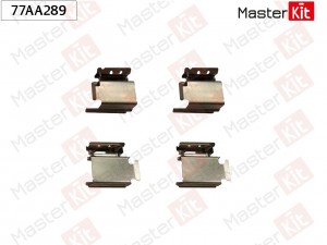 Комплект установочный тормозных колодок Mitsubishi LANCER VII (CS_A, CT_A) 2000  77AA289 MASTER KIT