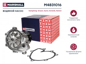Помпа водяная SsangYong Actyon I II 05-  Kyron 05-  Korando II 96-  Rexton I-III M4831016 MARSHALL
