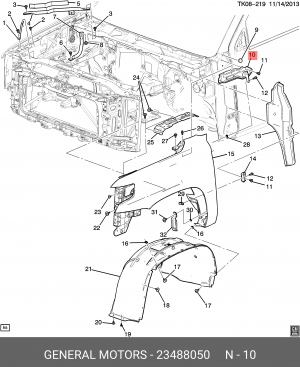 Кронштейн CHEVROLET Tahoe крепления крыла правого OE 23488050 GENERAL MOTORS