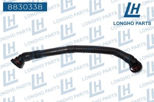 Патрубок BMW 3 (E36) (97-00) системы вентиляции картера LONGHO 8830338 LONGHO PARTS