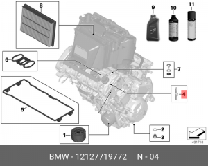 Свеча зажигания MOTO BMW S 1000 R / RR / XR , G 310 GS / R 12127719772 12 12 7 719 772 BMW
