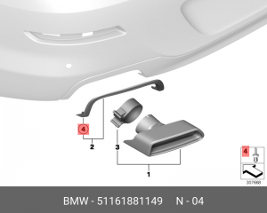 Клипса BMW OE 51161881149 BMW