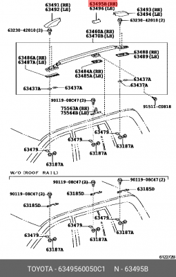 6349560050C1 НАКЛАДКА 63495-60050-C1 TOYOTA