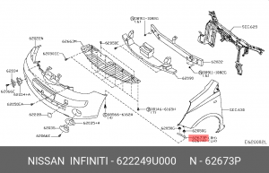 NISSAN NOTE (E11) (2006>) 62224-9U000 NISSAN