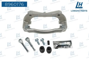 Скоба суппорта CHEVROLET Cruze (09-) тормозного переднего LONGHO 8960176 LONGHO PARTS
