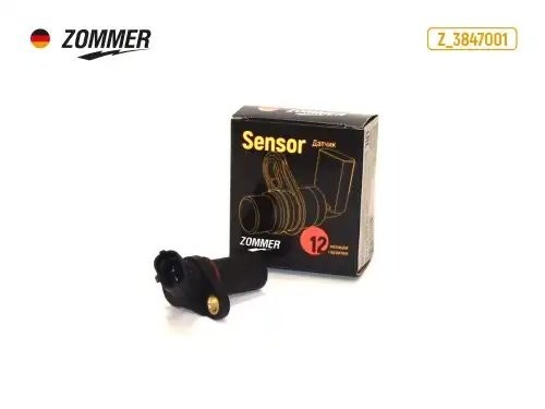 Датчик положения коленвала дв. 534 ЯМЗ Евро-4 Z3847001 ZOMMER