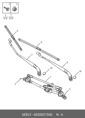 Щетка стеклоочистителя GEELY Coolray (20-) правая OE 6020021500 GEELY