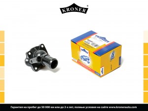 Термостат MAZDA 6 (02-) KRONER K203317 KRONER