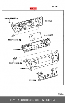 Консоль 8401060C70C0 Toyota 84010-60C70-C0 TOYOTA