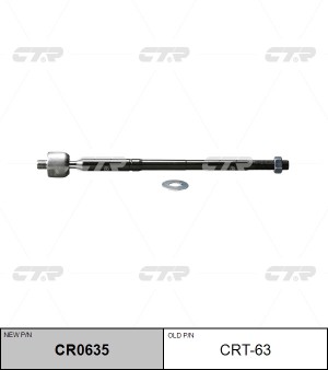 Тяга рулевая TOYOTA Corolla (02-06) левая/правая CTR CR0635 CTR