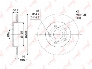 Диск тормозной задний (270x10) BN-1144 LYNXAUTO