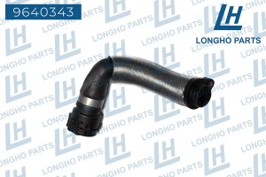 Патрубок BMW 1 (E81) системы охлаждения LONGHO 9640343 LONGHO PARTS