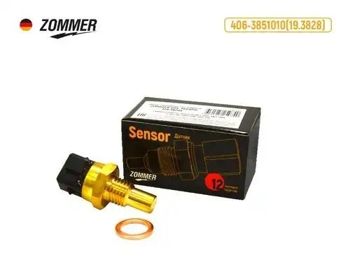 Датчик указателя температуры охл. жидкости дв. 406 (19.3828) 4063851010 ZOMMER