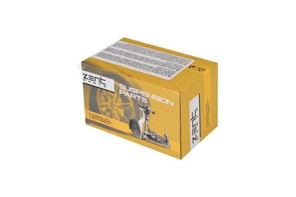 наконечник рулевой внутренний левый! Opel Omega all 86> Z10824 ZENTPARTS