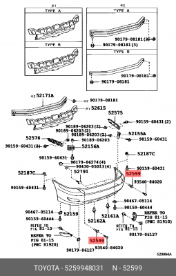 Клипса бампера заднего 52599-48031 52599-48031 TOYOTA