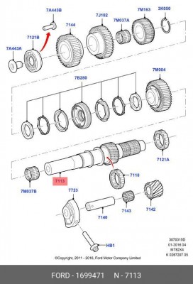 вал промежуточный КПП!\Ford Transit 1 699 471 FORD