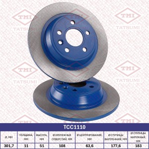 Диск тормозной задний FORD Galaxy/Kuga/Mondeo/S-Max 06- TCC1110 TCC1110 TATSUMI