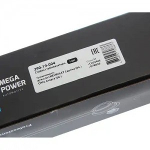 Стойка стабилизатора CHEVROLET Captiva (06-) OPEL Antara (06-) переднего левая M 29019004 MEGA POWER