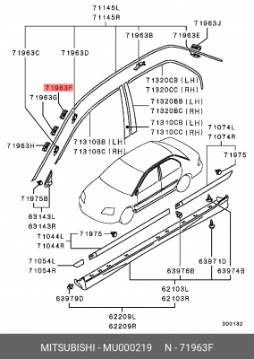 клипса! \ Mitsubishi MU000219 MITSUBISHI