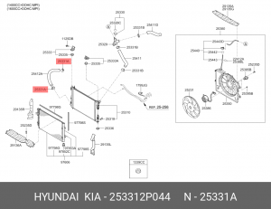 Хомут HYUNDAI Elantra (14-) шланга системы охлаждения OE 253312P044 HYUNDAI KIA