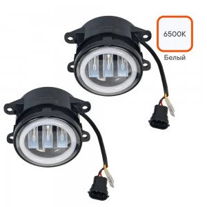 Фара светодиод, регулир.свет.гр-ца, 32W Белый/Ободок, D-90 мм, кмпл 2шт. PRO (AL ALED080 AIRLINE