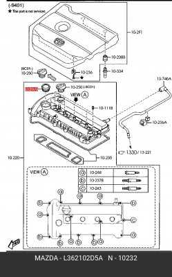 ПРОКЛАДКА КЛАПАННОЙ КРЫШКИ РЕЗИНОВАЯ  L362102D5A L362-10-2D5A MAZDA