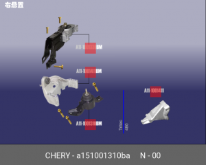 ОПОРА ДВИГАТЕЛЯ ПРАВАЯ A15-1001310BA CHERY