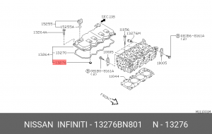 Прокладка форсунки 13276-BN801 13276-BN801 NISSAN