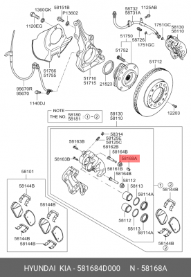ВТУЛКА ТОРМОЗНОГО СУППОРТА 581684D000 HYUNDAI KIA