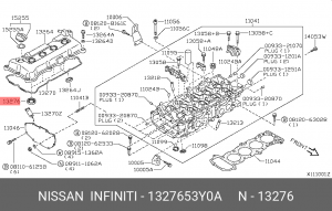 NISSAN ALMERA N16/PRIMERA P11 13276-53Y0A NISSAN
