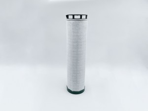 Фильтр воздушный KAMAZ (Cummins 4 ISBe, Сummins ISB6.7) (вторичный элемент для G GB-570 BIG FILTER