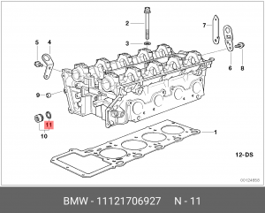 Кольцо круглого сечения !13x1.5 \BMW 5' E39, 7' E38, X5 E53, Z8 E52 11 12 1 706 927 BMW