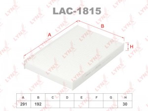 Фильтр салона LAC-1815 LYNXAUTO