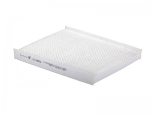 Фильтр салона HYUNDAI SANTA FE 10- CA28330 CA28330 SAKURA