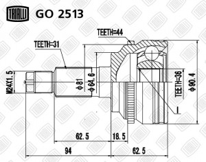 ШРУС наружный MAZDA CX-7 (06-) комплект TRIALLI GO 2513 TRIALLI