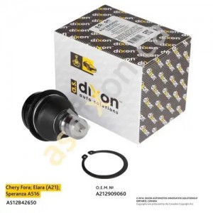 ОПОРА ШАРОВАЯ ПЕР. НИЖНЯЯ AS12B42650 ASDIXON