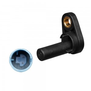 Датчик ABS задн. BMW X3 E83 04- MSE0110 MSE0110 MARSHALL