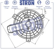 MITSUBISHI OUTLANDER (GF) (2012>) STIF054 STRON