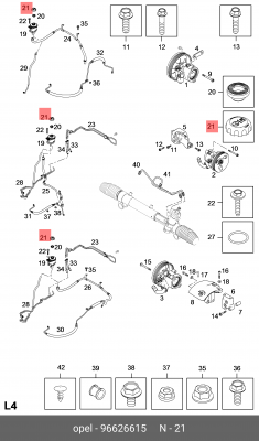 Крышка бачка гура   96626615 96626615 GENERAL MOTORS