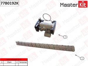Комплект цепи привода распредвала L BMW E53/E65/E70/E71 N62 05-14 77B0192K 77B0192K MASTER KIT