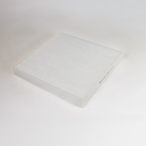 Фильтр салона RS7030 RELIT