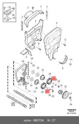 болт крепления шкива распредвала! M12x72\ Volvo S40/S60/S80/XC90 00> 980734 VOLVO
