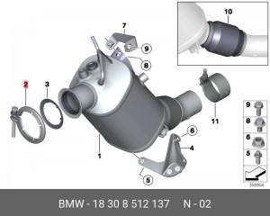 Зажим системы сажевого фильтра BMW/MINI BMW 18 30 8 512 137 18 30 8 512 137 BMW