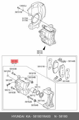 Суппорт HYUNDAI Solaris (11-) KIA Rio (11-) передний левый OE 581801RA00 HYUNDAI KIA