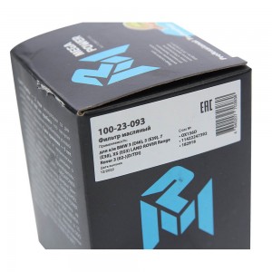Фильтр масляный BMW 3 (E46),5 (E39),7 (E38),X5 (E53) LAND ROVER Range Rover 3 (0 100-23-093 MEGA POWER